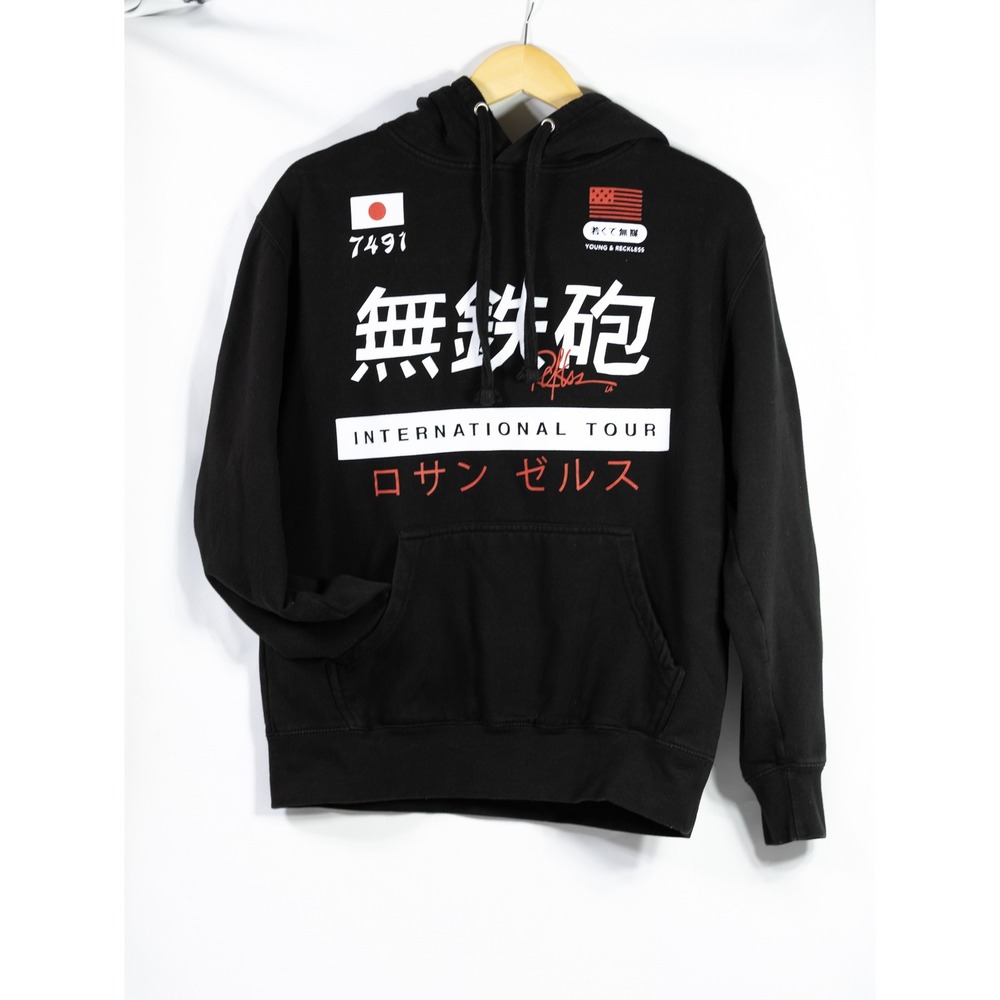 Young & Reckless International Tour Black Hoodie Mens Medium Graphic Pullover